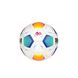 М’яч футбольний SELECT DERBYSTAR Bundesliga Brillant Mini v23, 160 г, 47 см