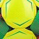 М&rsquo;яч футзальний SELECT Futsal Mimas Yellow (FIFA Basic) v26, 4, 400 - 440 г, 62 - 64 см
