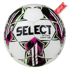 М'яч футзальний B-GR SELECT FUTSAL MIMAS LIGHT DB , 4, 62 - 64 см, 350 - 370 г