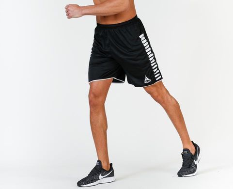 Шорти SELECT Argentina player shorts (010), M