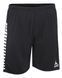 Шорти SELECT Argentina player shorts (010), M