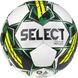 М’яч футбольний SELECT Goalie Reflex Extra v23, 5, 410 - 450 г, 68 - 70 см