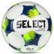 М&rsquo;яч футзальний SELECT Talento 13 v26, 4, 400 - 440 г, 62 - 64 см