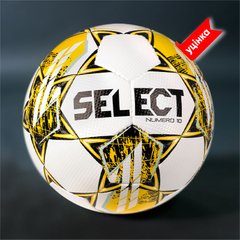 М'яч футбольний B-GR SELECT Numero 10 v23, 4, 63,5 - 66 см, 350 - 390 г