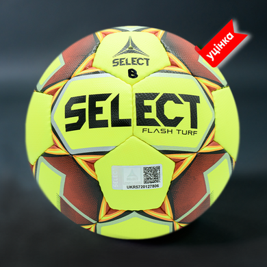 М’яч футбольний B-GR SELECT Flash Turf, 4