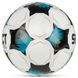 М'яч футзальний SELECT Futsal Attack White (FIFA Basic) v26, 4, 400 - 440 г, 62 - 64 см