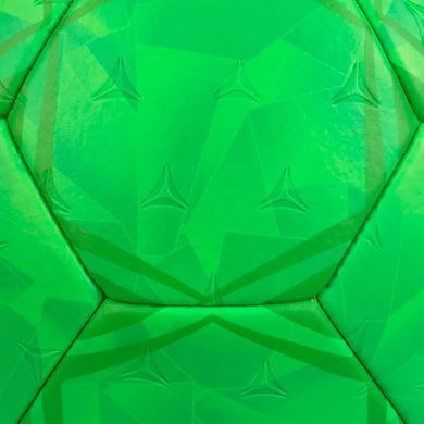 М'яч гандбольний SELECT Mundo DB Green v26, 280 г, 46 - 48 см