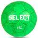 М'яч гандбольний SELECT Mundo DB Green v26, 280 г, 46 - 48 см