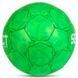 М'яч гандбольний SELECT Mundo DB Green v26, 280 г, 46 - 48 см