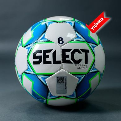 М’яч футзальний B-GR SELECT Futsal Super, 4