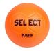 М’яч гандбольний SELECT Kids Soft Handball, 200 г, 41 - 43 см