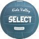 М&rsquo;яч волейбольний SELECT Kids Volley v26, 4, 170 г