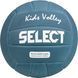 М&rsquo;яч волейбольний SELECT Kids Volley v26, 4, 170 г