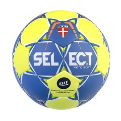М'яч гандбольний SELECT HB Keto Soft, 1, 300 г, 50 - 52 см