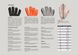 Воротарські рукавиці SELECT 90 Flexi Pro, 11