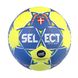 М'яч гандбольний SELECT HB Keto Soft, 1, 300 г, 50 - 52 см