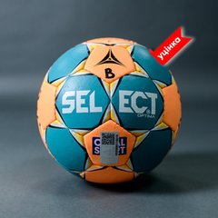 М'яч гандбольний B-GR SELECT HB Optima, 3