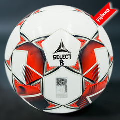 М'яч футбольний B-GR SELECT Brillant Replica, 5