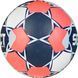 М&rsquo;яч гандбольний SELECT Ultimate EHF Euro Men v26, 2, 350 г, 54 - 56 см