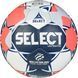 М&rsquo;яч гандбольний SELECT Ultimate EHF Euro Men v26, 2, 350 г, 54 - 56 см