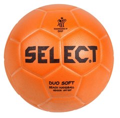 М'яч гандбольний SELECT Duo Soft Beach, 3, 370 г