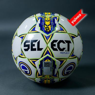 М'яч футбольний B-GR SELECT Brillant Replica, 3