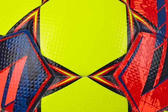 М'яч футбольний SELECT Brillant Super TB v23 (FIFA QUALITY PRO APPROVED) Yellow- Red, 5, 410 - 450 г, 68 - 70 см