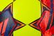 М'яч футбольний SELECT Brillant Super TB v23 (FIFA QUALITY PRO APPROVED) Yellow- Red, 5, 410 - 450 г, 68 - 70 см