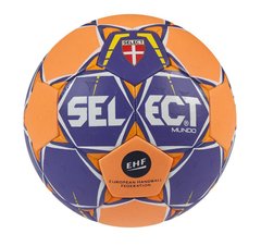 М’яч гандбольний SELECT Mundo, 2, 350 г, 54 - 56 см