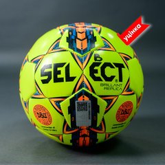 М'яч футбольний B-GR SELECT Brillant Replica, 3