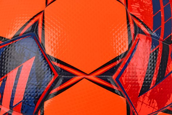 М'яч футбольний SELECT Brillant Super TB v23 (FIFA QUALITY PRO APPROVED) Orange- Red, 5, 410 - 450 г, 68 - 70 см