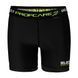Термошорти SELECT Compression shorts, women 6402W (010), XL
