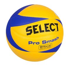 М’яч волейбольний SELECT Pro Smash Volley, 280 г, 65 - 67 см