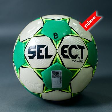М’яч футбольний B-GR SELECT Campo Pro, 3