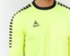 Воротарська футболка SELECT Argentina goalkeeper shirt (005), S