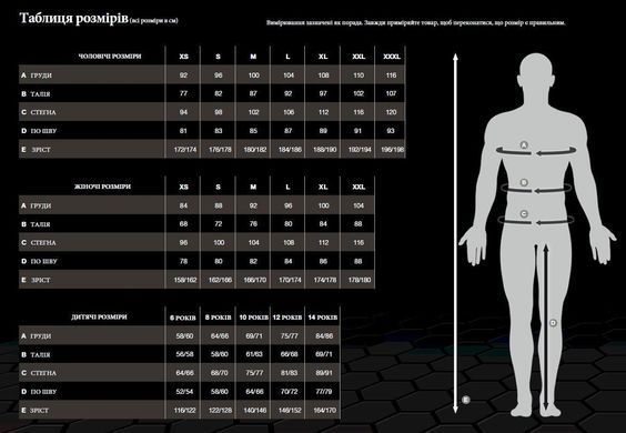 Поло SELECT Monaco technical polo (174), L