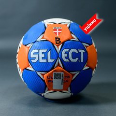 М’яч гандбольний B-GR SELECT Ultimate Replica, 3