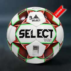 М’яч футзальний B-GR SELECT Futsal Samba, 4, 62 - 64 см