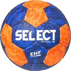 М'яч гандбольний SELECT Attack TB v22, 280 г, 46 - 48 см