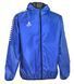 Куртка SELECT Argentina all-weather jacket (011), S