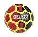М'яч футбольний SELECT Classic, 5, 350 - 380 г, 68 - 70 см