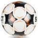 М&rsquo;яч футзальний SELECT Futsal Master Grain (FIFA Basic) v26, 4, 400 - 440 г, 62 - 64 см