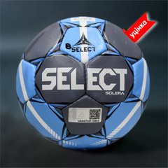 М’яч гандбольний B-GR SELECT Solera, 3, 58 - 60 см
