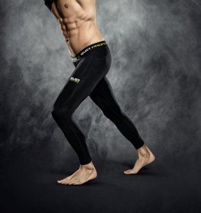 Термоштани SELECT Compression tights - men 6405 (010), 8 років