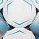М&rsquo;яч футзальний SELECT Futsal Master Shiny (FIFA Basic) v26, 4, 400 - 440 г, 62 - 64 см